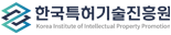 한국특허기술진흥원